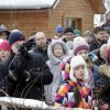 Богоявлення